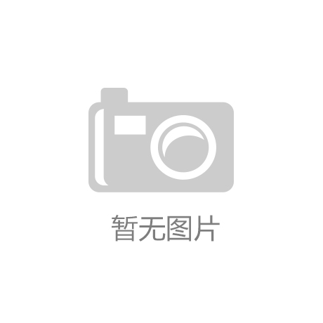 jbo竞博·体育_芯片研究院和精准医疗研究院两大创新载体将落户深圳